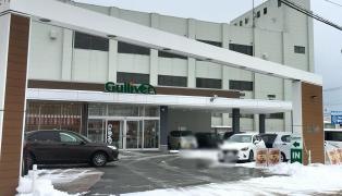 ガリバー秋田新国道店