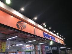 オートバックス　294守谷店