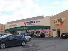 ヤオハンスーパー樅山店