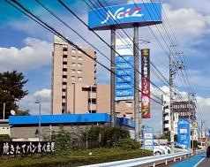 ネッツトヨタ栃木宇都宮競輪場通り店