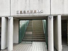 藤岡総合運動公園