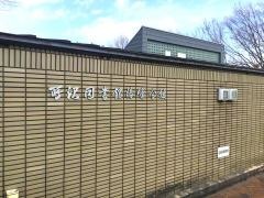 所沢図書館椿峰分館