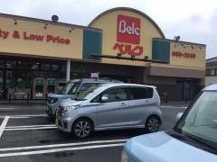 ベルク東町店