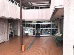 三栄堂