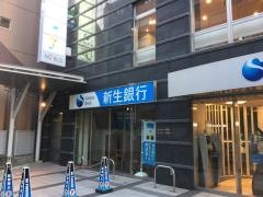 ＳＢＩ新生銀行　八王子フィナンシャルセンター