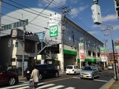 サミットストア氷川台駅前店