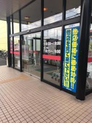 ヤマダ電機　テックランド大泉学園店家電館