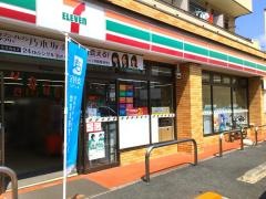 セブンイレブン　葛飾西新小岩5丁目店