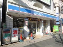ローソン　立川ウィンズ通店