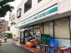 ローソンストア100　足立栗原店