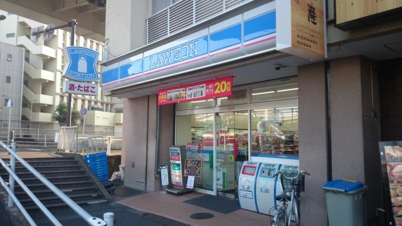 ローソン磯子駅前店