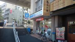 ローソン　磯子駅前店