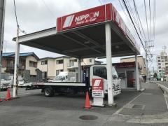ニッポンレンタカー相武台営業所