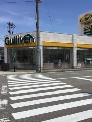ガリバー金沢増泉店