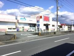ウエルシア　富士宮阿幸地店