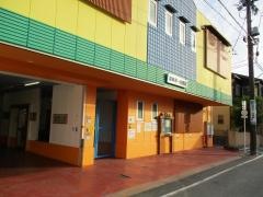 国風第一幼稚園
