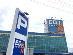 エディオン　豊田本店