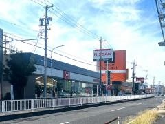 日産プリンス名古屋徳重店