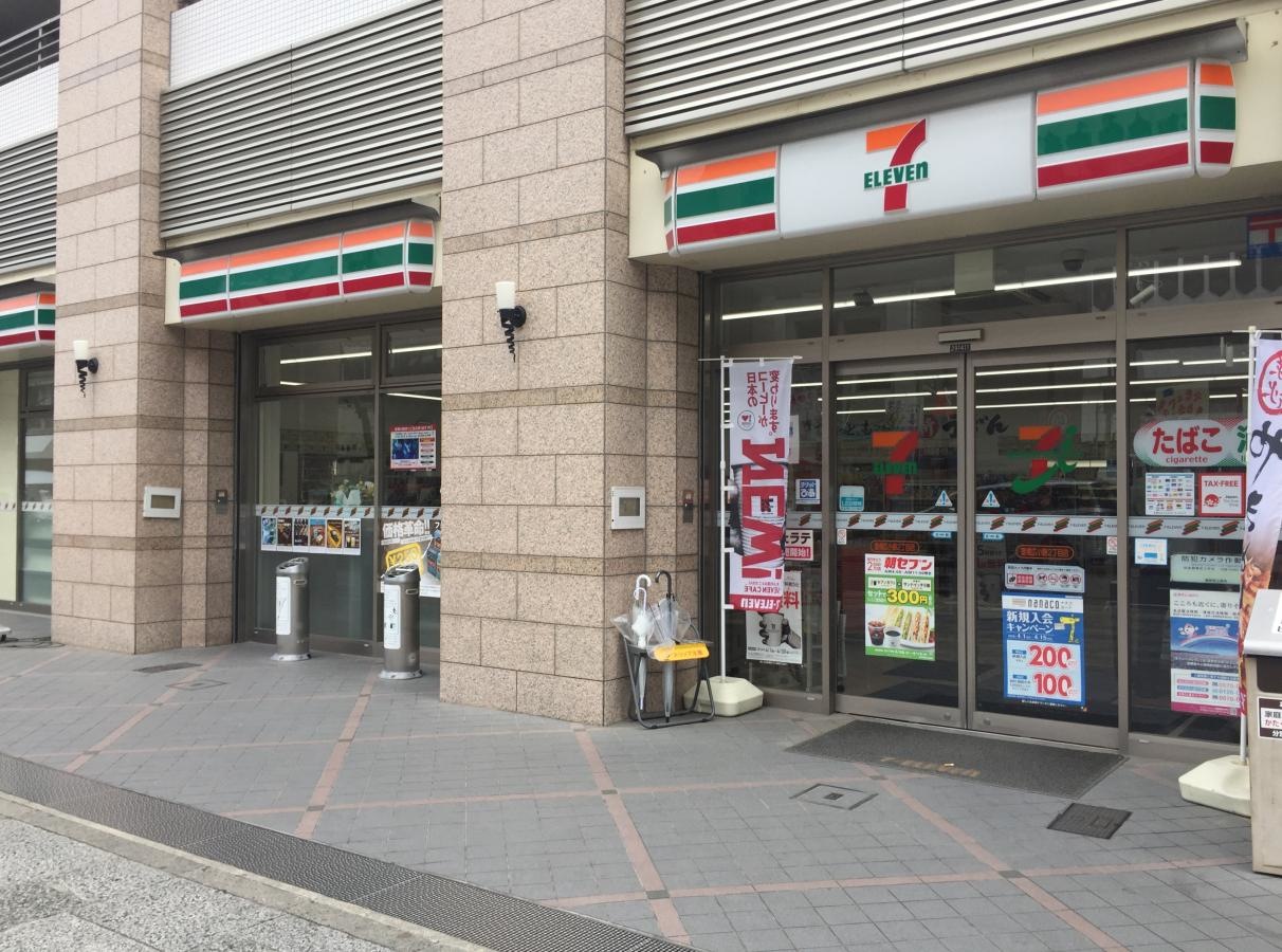 セブンイレブン 豊橋広小路2丁目店