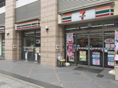 セブンイレブン　豊橋広小路2丁目店