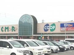 コープ　柏原店