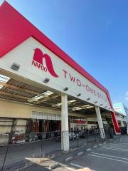 ナフコツーワンスタイル　鹿の子台店
