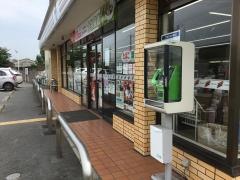 セブンイレブン 高砂御旅1丁目店