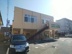 なかよし保育園