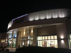 マックスバリュ　イオンタウン水島店