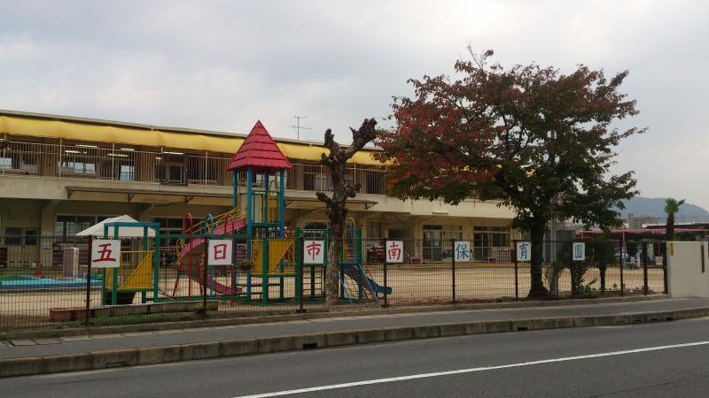 佐伯区海老園