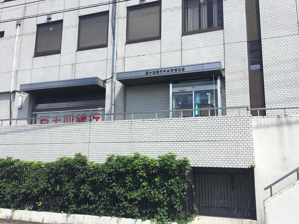 銀行です。