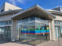 愛媛信用金庫垣生支店