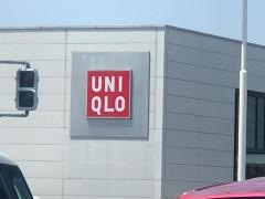 ユニクロ　折尾店