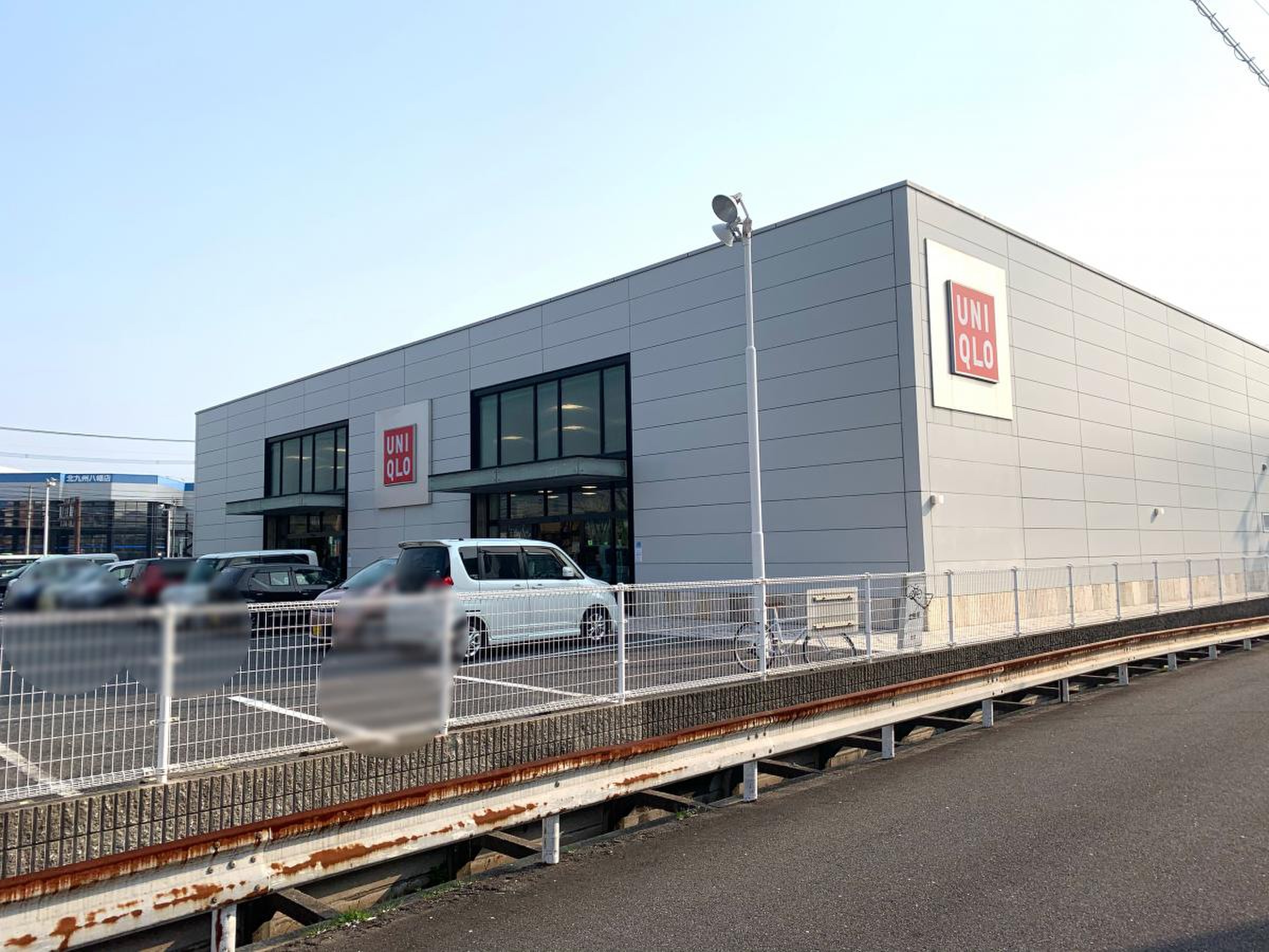 ユニクロ 折尾 店