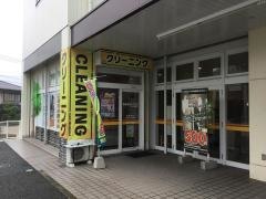 マルキョウ香椎店