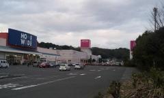 ホームワイド挾間店