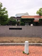 宮崎小学校