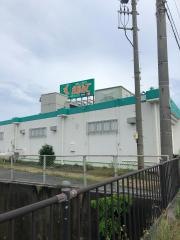 タウンプラザかねひで美浜店