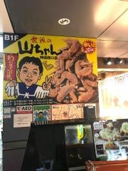 世界の山ちゃん　神田西口店