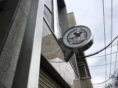ドーカン