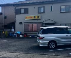 春美食堂東支店