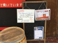 和心