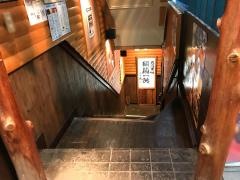 タケル（武）