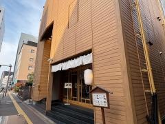 博多めんたい重