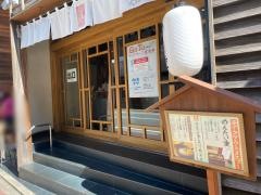 博多めんたい重