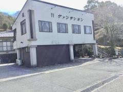 ヴァンサンカン