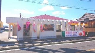 ＣＯＣＯ'Ｓ　今治鳥生店