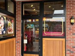 ブロンコビリー　宝塚店