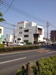 井戸外科内科医院