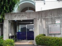 永岡眼科医院